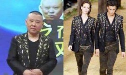 芳爷最新爆料新闻,娱乐圈最新爆料事件深度解析