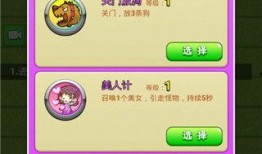 别惹农夫最新爆料网盘,网盘惊现惊人秘密，揭秘背后惊人真相！