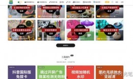 人气爆料视频素材下载安装,下载安装背后的秘密