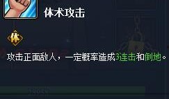 青年长门技能最新爆料,青年长门全新技能震撼来袭，未来战力再升级！