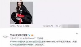 爆料明星验毒视频大全,视频大全背后的真相与反思