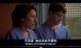 伦理电影免费在线观看,免费在线观看经典伦理电影精选