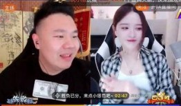 许家主播爆料事件视频在线观看,视频内容揭秘，真相大白