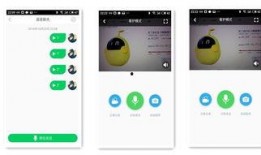 豆别看视频在线观看,轻松在线观看，畅享欢乐时光