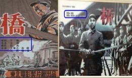 饵食化电影在线观看,在线观看，揭秘美食背后的惊悚故事