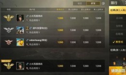 三战最新更新信息爆料,全新内容与平衡调整一览