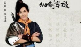 蒋依依吴磊娱乐爆料,甜蜜互动引热议，恋情疑云再起？