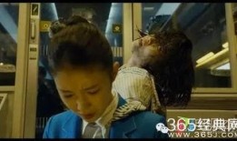 韩国电影清儿在线观看,揭开韩国电影中的神秘面纱