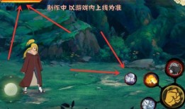 秽土迪达拉爆料视频,独家爆料视频深度解析