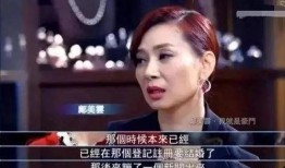 娱乐吃瓜酱如何拒绝告白,吃瓜酱教你优雅拒绝告白