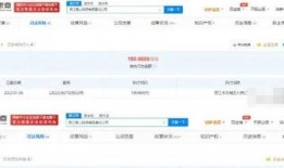 怎么找新媒体爆料新闻,新媒体爆料新闻的挖掘与追踪技巧解析