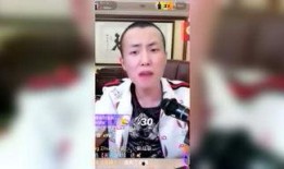 大网红最新爆料新闻视频,视频内容引发热议！
