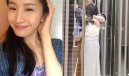 最新女星爆料视频大全,最新女星爆料视频大盘点