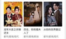 在线a看片免费观看视频在线观看