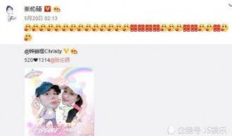 娱乐爆料中心,明星幕后故事大曝光！