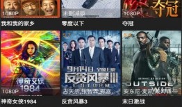 印度电视爆料视频大全下载,热点事件一网打尽