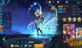 王者荣耀雅典娜最新爆料,神秘传说，荣耀归来！