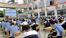 宝山技工学校爆料案件最新