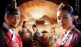 韩剧同伊在线观看,穿越时空的守护者