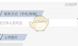 有什么爆料的新闻网站啊,各大新闻网站独家爆料汇总