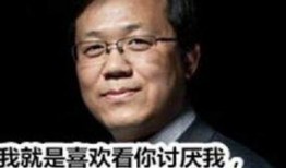 娱乐圈老爆料人是谁啊百度百科,揭秘幕后真相的神秘推手
