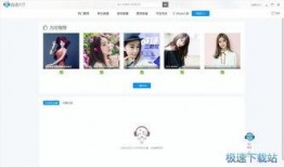 热点美女爆料视频下载软件,一键获取，畅享视觉盛宴