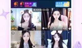 微头条拍视频爆料直播播,直播行业新动态，拍视频与直播融合趋势解析