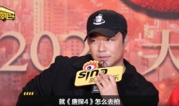 陈思诚最新爆料电影,揭秘电影背后的秘密与挑战