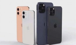 iphone12灰模最新爆料,外观设计、性能参数大揭秘！