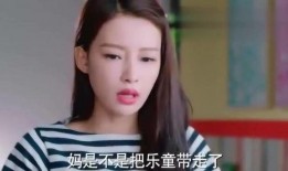 养母爆料女儿视频播放全集,全集播放背后的惊人内幕