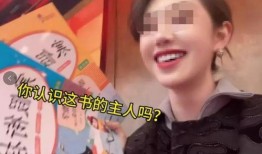 赖家益被爆料视频大全,揭秘事件背后真相