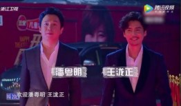 浙江卫视电视剧直播在线观看高清,尽享高清视听盛宴