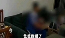 公公爆料儿媳骗婚视频,视频曝光惊人内幕