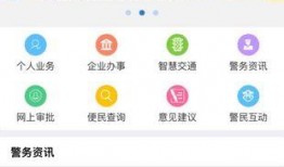 锦州热搜爆料新闻事件最新,惊现神秘事件，真相令人震惊！