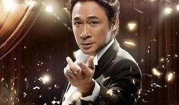 周润发娱乐圈爆料,那些鲜为人知的幕后故事