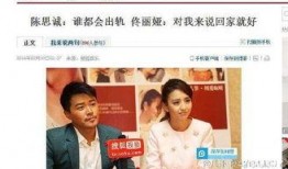 娱乐爆料娱乐圈的小说,娱乐圈的秘闻爆料