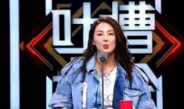 张雨绮黄毅清爆料视频,揭秘娱乐圈背后的真相