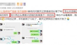 在哪里搜索爆料视频,揭秘爆料视频搜索背后的秘密