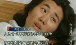 凿哥前女友爆料视频,揭秘背后惊人真相