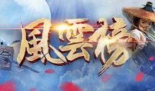 呱呱娱乐爆料视频,揭秘热门视频幕后故事