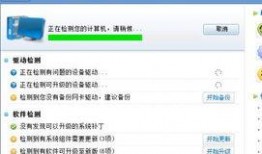 最新爆料视频在哪找的到,探寻幕后制作团队
