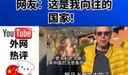 最新热点新闻热点爆料,XX事件背后惊人内幕曝光