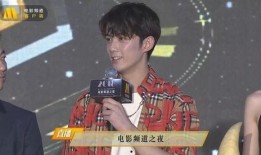 吴磊剧组人员爆料视频,独家视频曝光拍摄幕后故事