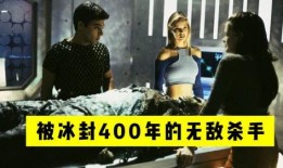 28电影在线观看,揭秘惊悚悬疑背后的真实故事