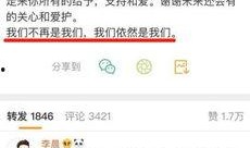 爆料娱乐圈文案句子简短,揭秘明星幕后真相