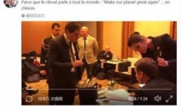 马克在线观看,揭秘热门视频背后的精彩故事