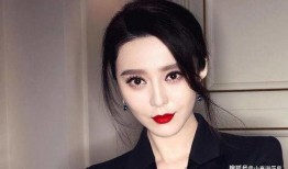 娱乐圈爆料范冰冰,娱乐圈爆料揭露惊人内幕