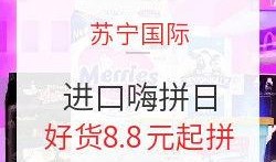 爆料商品视频违法吗,商品视频违法现象引发关注