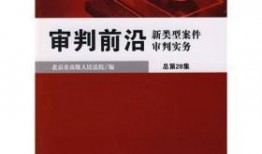 民间爆料前沿案件最新,前沿线索揭开神秘面纱