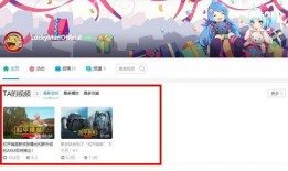 拉特曼爆料大神视频在线观看,独家视频在线观看，带你领略幕后真相